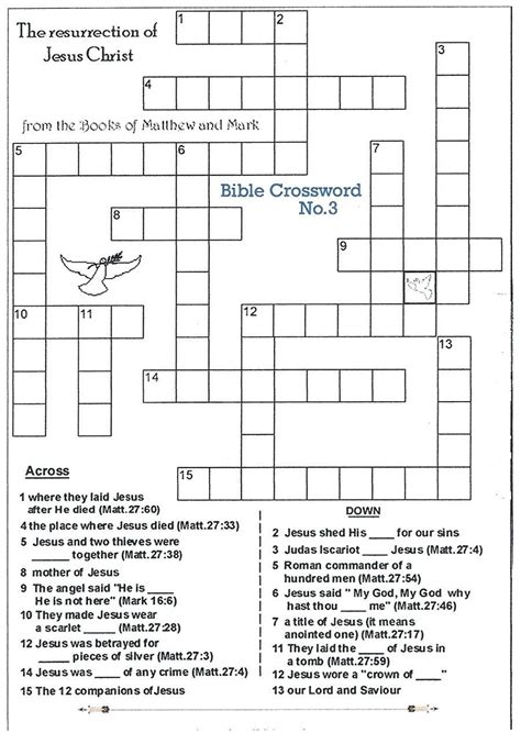 Bible Crossword Puzzles Printable Customize And Print