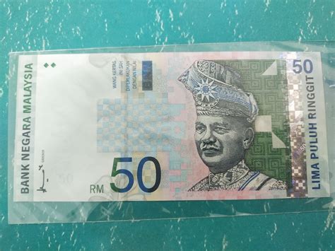 Duit Lama Rm50 Hobbies And Toys Collectibles And Memorabilia Currency On