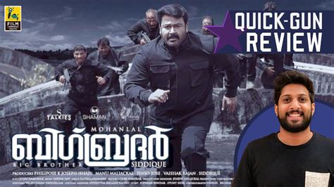 But big brother also delivers a lot of simple pleasures in unexpected ways, like the fight scene where yen beats up a gym you've probably met a teacher like mr. Big Brother Malayalam Movie Review By Vishal Menon | Quick ...