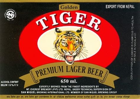 Ecowize forms an integral part of your value chain, from farm to fork. Tiger Beer Factory Job Vacancy - Job Finder in Nepal ...