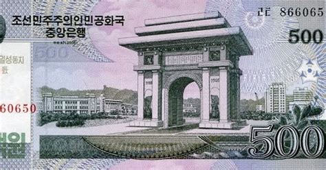 Kalkulator tukaran mata wang currency converter. Matawang Korea Utara (500 Won) - Tukaran Mata Wang - Kadar ...