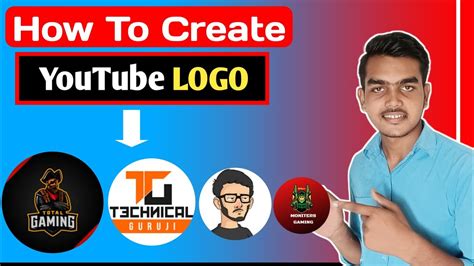 How To Make Logo How To Make Youtube Logo Professional Logo