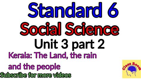 Standard 6 Social Science Unit 3 Part 2 Youtube