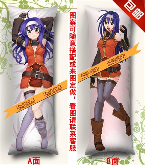 Anime Game Fire Emblemdakimakura Hugging Body Pillow Case Only Pillow