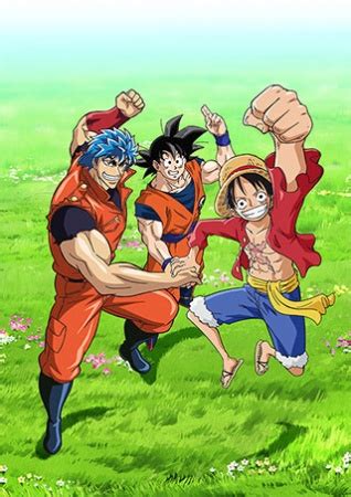 Episode 9 in the tv anime. Anime Chiby- Download Dream 9 Toriko & One Piece & Dragon Ball Z Collaboration Special