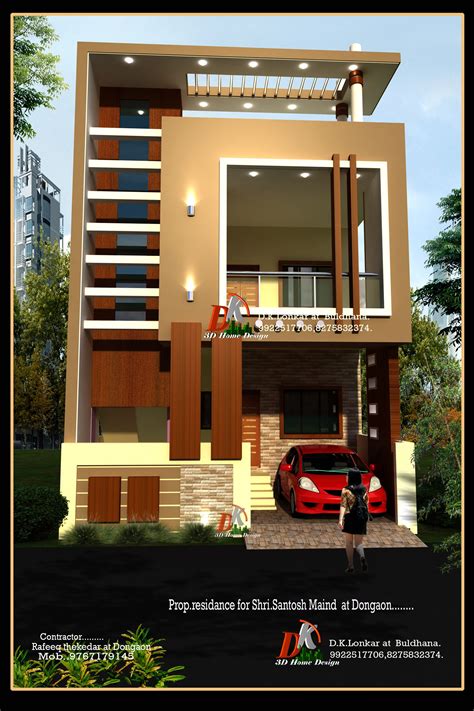 Top 10 Small And Modern Home Design Small House Elevation Design