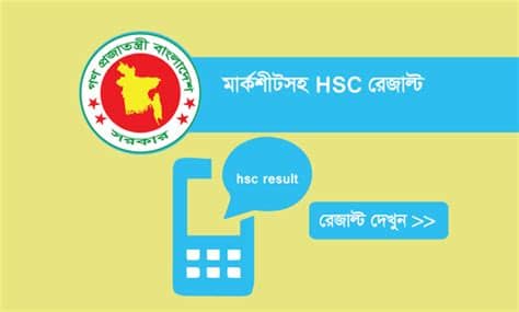 Overall success rate (freshers & repeaters). HSC Marksheet 2020 Subject Wise Number JSC-SSC Result