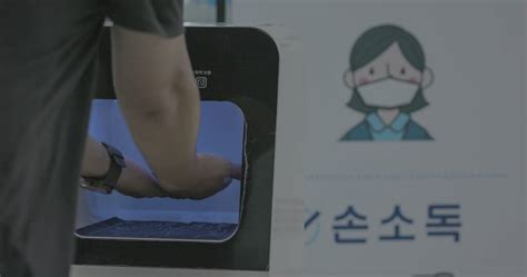 We are in contact with everyone and all relevant countries. Totally gone mad: Covid-19 and the Trump presidency - The ...