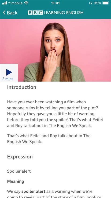 無料で使える！bbc Learning Englishの使い方を徹底解説 Eigoto