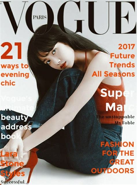 Lisa Blackpink Vogue Magazine Cover Ideas Vogue Covers Wattpad Book