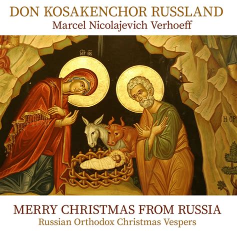 Merry Christmas From Russia Don Kosakenchor Russland