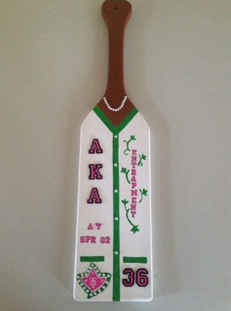 AKA Cardigan Paddle Aka Sorority Gifts Alpha Kappa Alpha Gifts