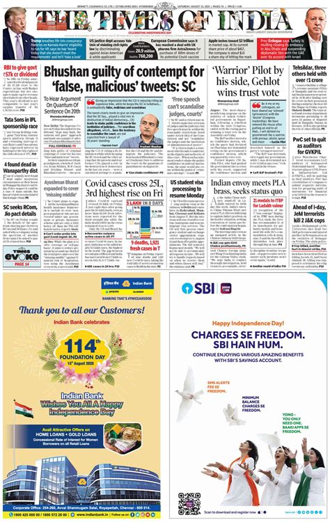 The Times of India Hyderabad-August 15, 2020 Newspaper