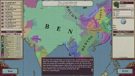 Random World Map Generator