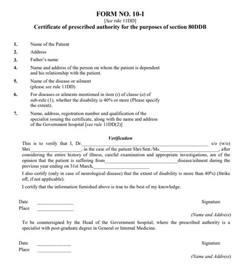 Professional certificates , which can benefit from work certificate templates, in order to be certain of testifying to a given person's qualifications for a particular job. FORM 80DDB PDF
