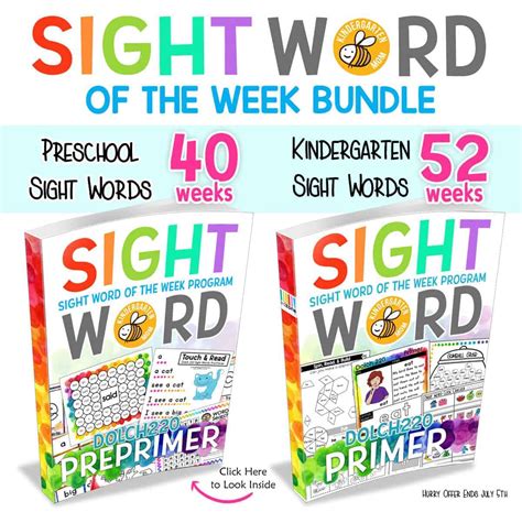 Sight Word Of The Week Bundle The Crafty Classroom