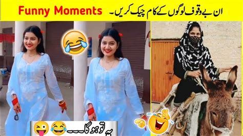 25 Funny Moments Of Pakistani Peoples Part 01 😂😜 Pakistani Funny Moments Caught On Camera