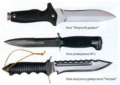 Нож Шмель характеристика армейского или боевого штык ножа кизляр из стали х12мф и набор боевой