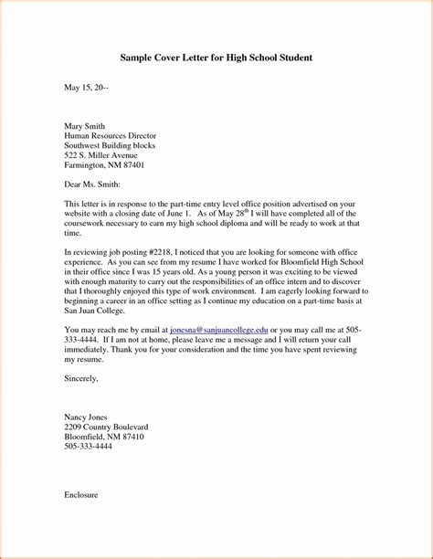 Printable Cover Letter Template High School 2cover Letter Template High