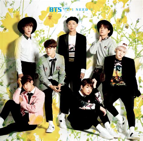 Bts (방탄소년단) love yourself 承 her 'serendipity' comeback trail. BTS I Need U Japanese Album Covers - Music - OneHallyu