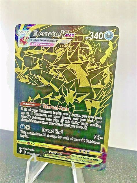 Tcg Pokémon Eternatus Vmax Gold Holo Shiny Vault Sv122 Shining Fates