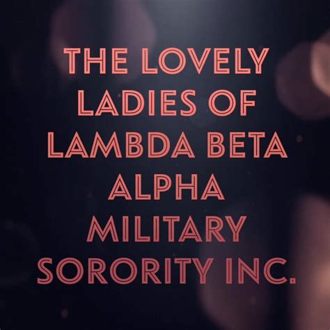 Do You Want Your Crown By Lambda Beta Alpha