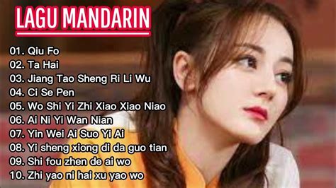 Lagu Mandarin Top Lagu Qiu Fo Youtube