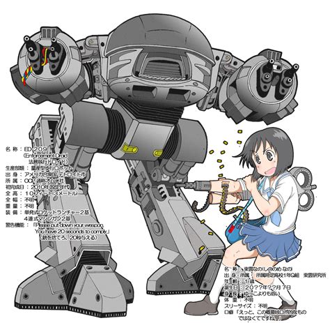 Koneko No Nikokyuu Ed 209 Shinonome Nano Nichijou Robocop