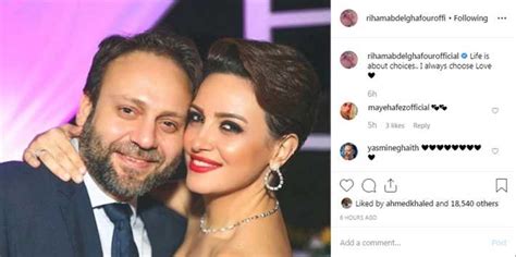 ريهام عبد الغفور عن صورة مع زوجها دائما اختار الحب خبر في الفن