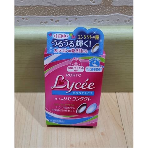 Jual Rohto Lycee Eye Drops Contact Lenses 8ml Original Japan Shopee