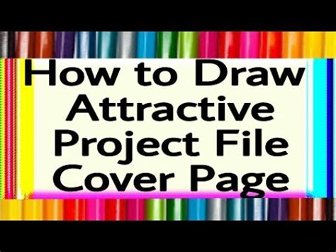 These are for decoration purpose. How to decorate project files with cover page ! Cover page ...