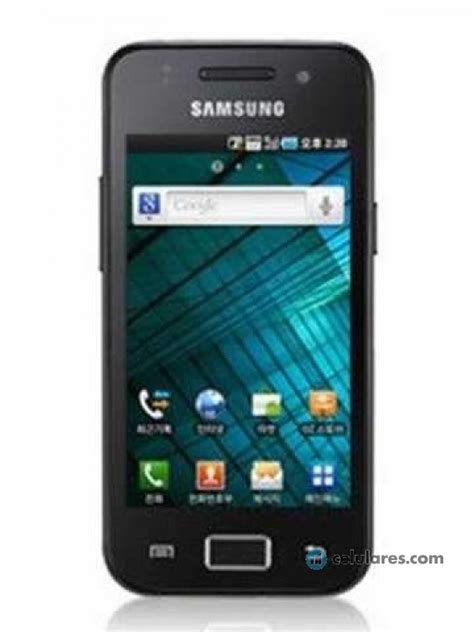 Samsung Galaxy Neo M220l Galaxy Neo México