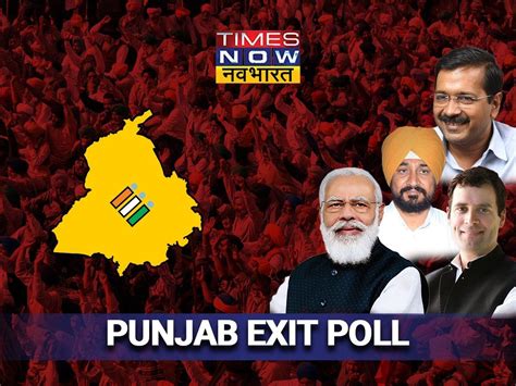Punjab Election Exit Poll Punjab Chunav Exit Poll Result