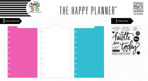 Paper And Party Supplies Ring Agenda Happy Planner Planner Dashboard Set