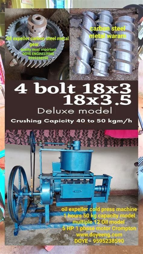 Commercial Expeller Bolt Oil Explore Machine Capacity Up To Ton Day At Rs In Pune