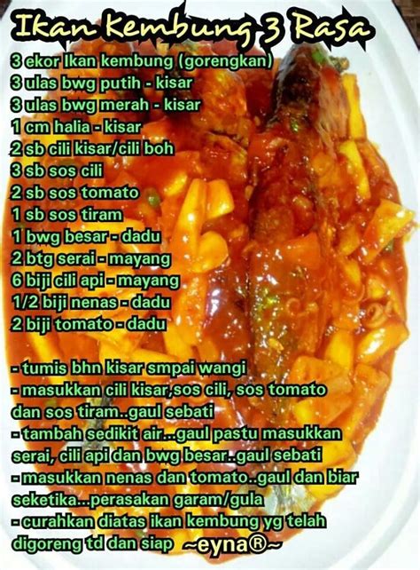 Looked around but didn't see anything about that. Kembung tiga rasa (With images) | Cooking recipes, Food ...