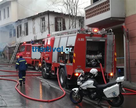Υπο έλεγχο τέθηκε η φωτιά στα άνω μούλια ηρακλείου. Θεσσαλονίκη: Φωτιά σε μονοκατοικία στην Άνω Πόλη - CNN.gr