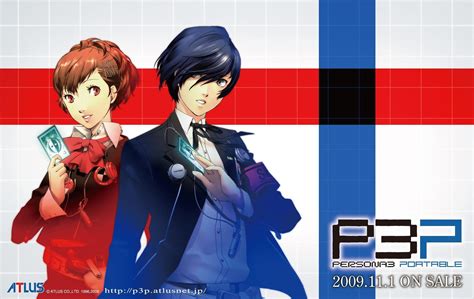 Persona 3 Portable Wallpapers Wallpaper Cave