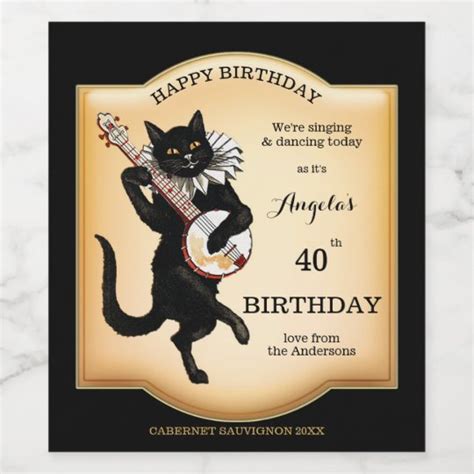 Vintage Black Cat Personalized Wine Label