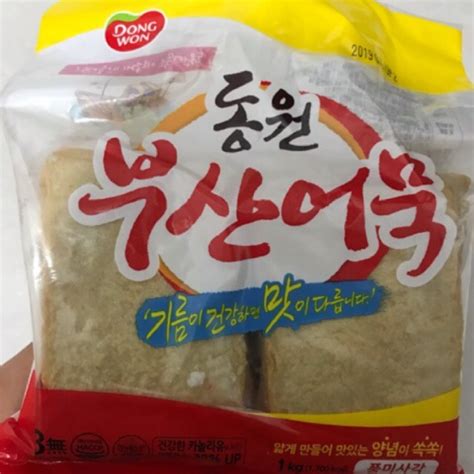 Jual Go Send Odeng Fish Cake Korea Merk DongWon 1 Kg 500 Gr Kue Ikan