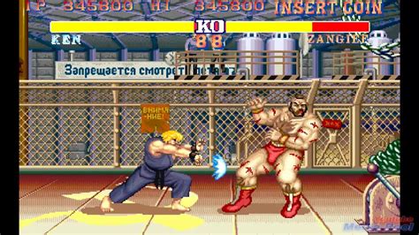 Street Fighter II Champion Edition Arcade Game Playthrough Retro Game YouTube