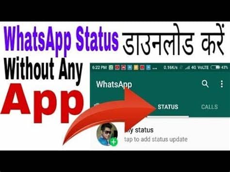 If you don't like the new version and desperately want to get back to the older version, this app is for you. Download Whatsapp status without any app(बिना किसी अप्प के ...
