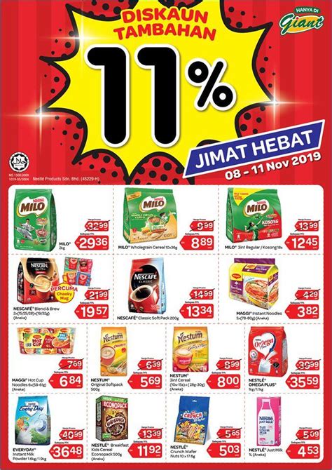 Foodpanda voucher for april 2021. Giant Nestle Promotion Additional Discount 11% (8 November ...