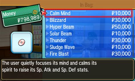 How To Get Tm04 Calm Mind In Pokémon Usum Guide Strats