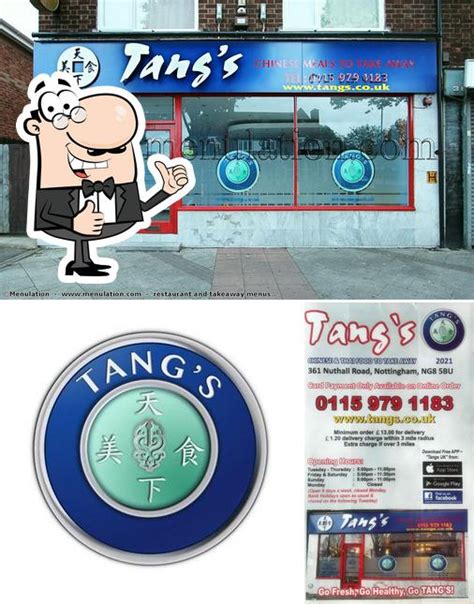 Tangs Chinese Takeaway 361 Nuthall Rd In Nottingham Restaurant Reviews
