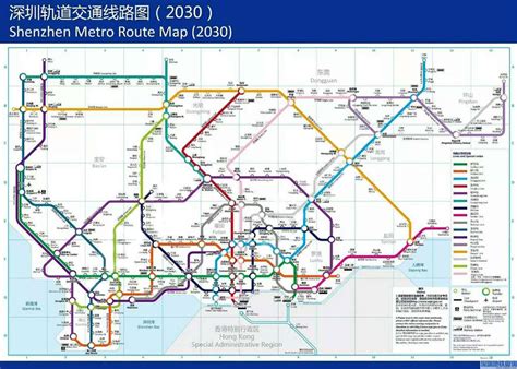 Shenzhens Future Metro Line 12 Route Revealed Thats Shenzhen