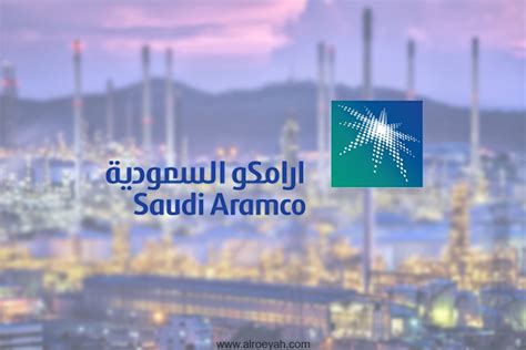 (2222.sr) stock quote, history, news and other vital information to help you with your stock trading and investing. أرامكو السعودية تستحوذ بالكامل على "أرلانكسيو" • #صحيفة ...