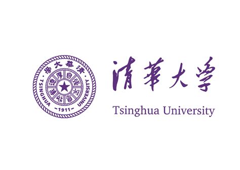 Tsinghua University Logo Chinese Name Logok