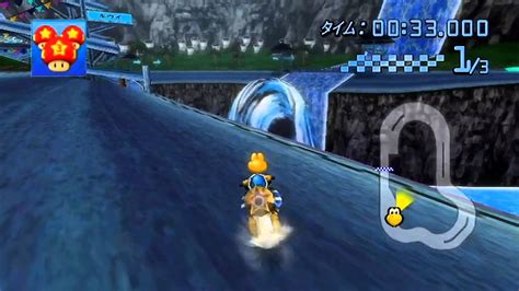 Mario Kart Wii Wbfs Mediafire - greekpowen