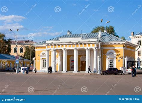 Historical Building Of Kostroma Editorial Stock Photo Image Of